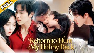 💞💞She loved the wrong man. Reborn on her deathbed, she ran back to CEO who truly loved her.💞💞