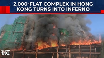 Hong Kong Fire Video: Skyscraper Complex With 2,000 Flats Erupts in Massive Blaze, Dozens Trapped