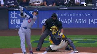 Shohei Ohtani sends Jacob Misiorowski's pitch OVER THE WALL for home run No. 31 🎯 | ESPN MLB
