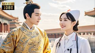 【完整版】💥天才女醫生穿越古代成陪葬王妃，靠著現代醫術成為神醫，救帥王爺走上人生巔峰！#短劇 #最新電視劇 #甜寵 #YMRC#穿越#刘宇宁#书卷一梦