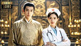 【完整版】💥天才女醫生穿越古代成陪葬王妃，靠著現代醫術成為神醫，救帥王爺走上人生巔峰！#短劇 #最新電視劇 #甜寵 #YMRC#穿越#刘宇宁#书卷一梦