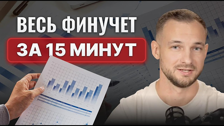 Каждый УСПЕШНЫЙ предприниматель должен знать ЭТО! / 5 ключевых показателей в бизнесе