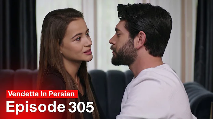 سریال جدید ترکی انتقام با بهترین دوبلۀ فارسی - فصل دوم - قسمت ۳۰۵