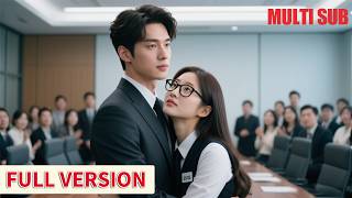 Poor Intern sleeps with drugged CEO—Turns out she's his secret wife! He can't let her go anymore!