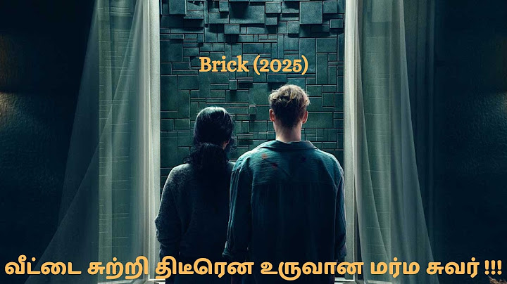கட்டிடத்தை சூழ்ந்த மர்மமான கருப்பு சுவர் | Tamil Ponnu #Brick #SciFiThriller #movieexplain