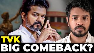 🚨TVK’s Big Comeback? 🤯 Supreme Court Twist in Karur Case 🔥 | Madan Gowri | MG Squad 🖖🏻