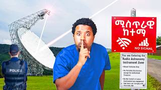 ድብቋ ሚስጥራዊ ከተማ ደፍሬ ሄድኩ Abel Birhanu Travel  to secret town