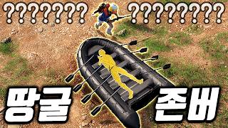 Download lagu I dug a tunnel under a rubber boat without the enemy knowing (the enemy was really surprised lol)...