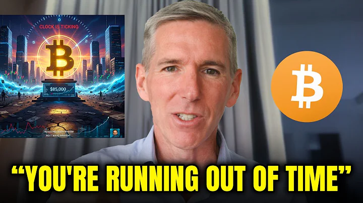 "You've Been WARNED! This Is Your Last Chance to Buy the Dip" - Matt Hougan