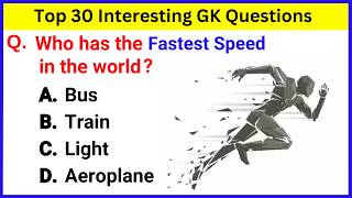 Top 30 GK Question and Answer | Best GK Questions and Answers | GK Quiz in English | GK GS 51