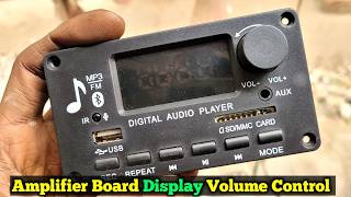 Bluetooth Amplifier Display volume control | powar full sound G022 | Electronics Verma