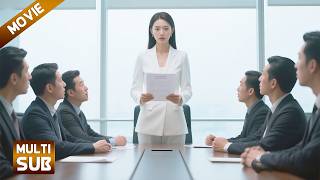 【全集】离婚后，女孩继承老爸千亿大公司，前夫后悔也晚了！【从离婚开始的爱情】