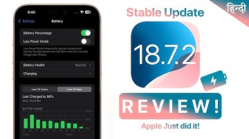 iOS 18.7.2 Review Hindi | After 2 Days | Battery Life | Performance | Should you Update?🔥