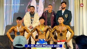 Jr. Mr. Model Physique 2025 | 47th Mr. & Jr. Mr. HAZARA 2025
