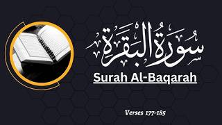 Surah Al Baqarah full ( quick recitation by Sheikh Mishary Al Afasy