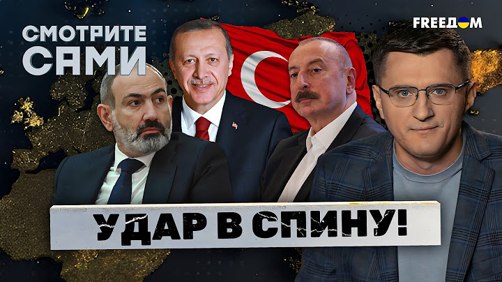Ситуация НАКАЛЯЕТСЯ. Азербайджан ОТМЕНЯЕТ россиян, Путин СПУСТИЛ ПРОПАГАНДИСТОВ! ЧТО БУДЕТ ДАЛЬШЕ?