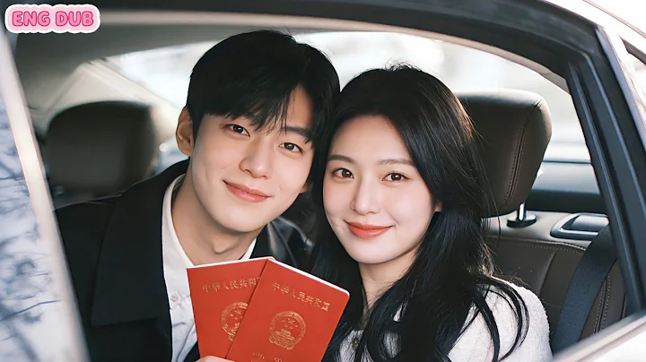 A country girl taken home by a billionaire CEO, who cherishes her like a treasure! #drama