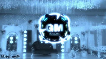 تشكيلة رايقة مزمار ثلاث سقفات مزمار الرشاش ع السنترك 2025 غاوي مزيكا Amr El Aseel 