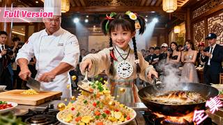 Who’d believe it? A heavenly chef sent to Earth to help his amnesiac dad make a comeback!