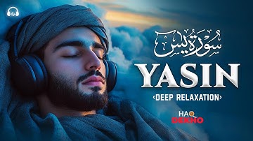 Surah Yaseen (Yasin) سورة يس | Ultimate Majestic Quran for Deep Sleep & Heavenly Calm I Haq Dekho
