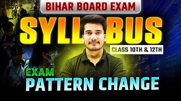Bihar Board New Syllabus 2026 | Board Exam New Pattern 2026 | Bihar Board News | Education Baba