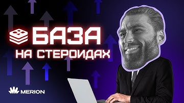 Как Redis РАЗНЁС SQL?