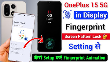 How To Set Display Fingerprint Lock Setting in OnePlus 15 | OnePlus 15 Fingerprint Lock Kaise Lagaye