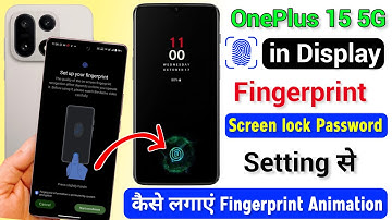 Oneplus 15 in Display Fingerprint Screen Lock Kaise Lagaye l Oneplus 15 Fingerprint Lock Setting