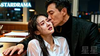 他為了報復她聘她當總裁秘書,卻對她的柔軟身體上癮,夜夜把她關在總裁辦公室寵愛,知道真相的那一刻他幡然悔悟,把她娶回家慢慢哄!#厲總的辦公室禁止入內 #drama #霸道總裁 #星星追劇