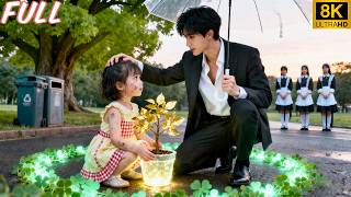 CEO bangkrut adopsi gadis pengemis, tak tahu dia bintang keberuntungan! Lihat nasib keluarga berubah