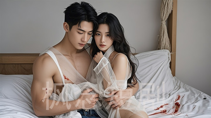 CEO found blood on bed sheet,knew she was a virgin, falling in love with her!