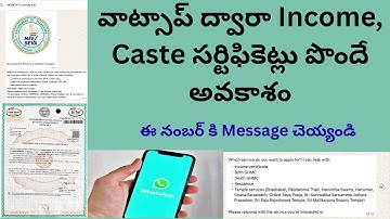 Latest Updates on Caste & Income Certificates | Telangana 2025 Guide | Search Local