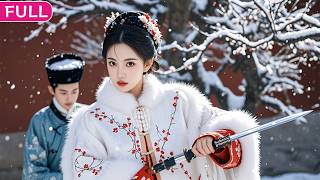 💕前世小妾害她惨死，重生回到大婚当天，心機女示威，她一巴掌扇飛立下正妻之威！她發明神仙美食狂賺百萬，施展媚術迷倒渣夫跪在她腳下，看渣男贱女大打出手，而這至尊後位她要定了！#cdrama #逆袭 #短剧