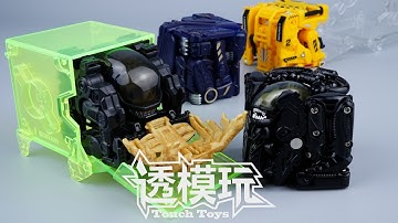 【SwiftTransform】Machine Cube! Aliens! 52TOYS XENOMORPH 2.0 ALIEN QUEEN BEASTBOX 猛兽匣 异形2.0 透模玩速变