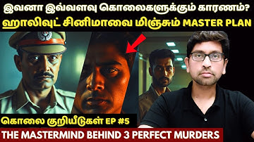 கொலை குறியீடுகள் EP #5 ( FINAL ): The Twist Will Leave You Absolutely Speechless | Velrajan Diaries