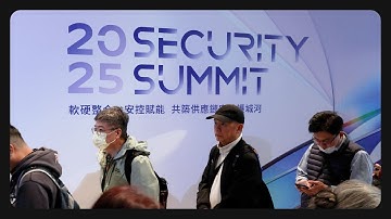 Security Summit 2025 - 安控驅動×軟硬整合，構築供應鏈防禦體系