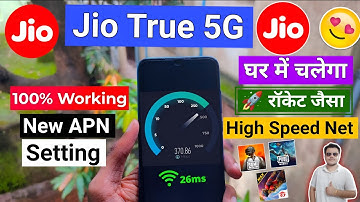 Jio New APN Settings 2025✅ | Jio Fix Network Problem 🛜 | Jio 4G/5G New APN SETTING 2025