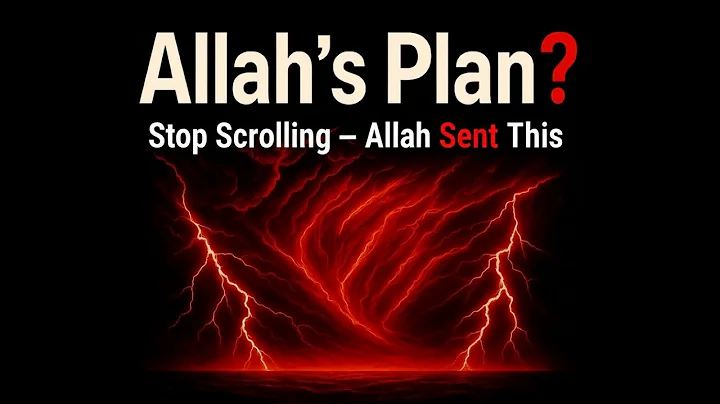 Allah Chose YOU to Watch This… Don’t Ignore This Sign | Divine Timing