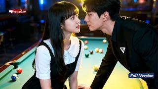 พนักงานสาวเผลอตัวกับซีอีโอผู้เย็นชา ไม่คิดว่าตั้งครรภ์ในวันต่อมา！ ตั้งแต่นั้นเขาก็ตามใจเธอสุดๆ