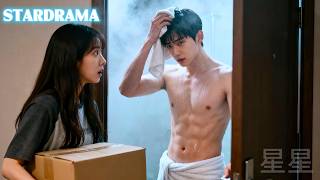 Download lagu 她為省錢隨便找了個陌生男人合租,怎料他是權勢滔天的財閥太子爺,合居第一天就被他吃幹抹盡,從此每天摸進她的房門夜夜寵愛!#合居誘愛 #drama #霸道總裁 #星星追劇