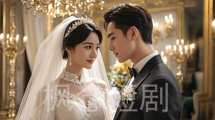 The bride has been abandoned! But unexpectedly CEO to marry her on spot!