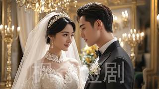 The bride has been abandoned! But unexpectedly CEO to marry her on spot!