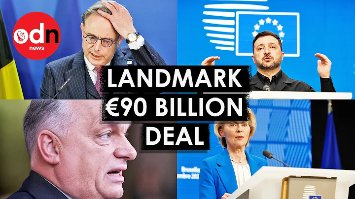 Ukraine Funding Deal: EU Borrows €90Bn, Russian Assets Stay FROZEN