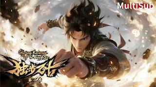 Half-Saint Ye Feng explodes, shattering a Saint Peak, terrifying the Dao Palace!
