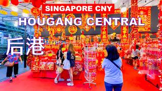 Singapore Chinese New Year 2025 | Hougang Central CNY Market | 4K HDR Travel Video🇸🇬🧧🐍