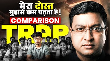 Zyada padhna ≠ Zyada marks? Sach jaan lo😱 || NV Sir Strategy #friends #nvsir #comparison