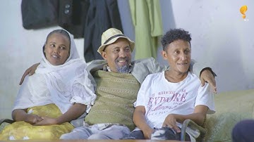 New Eritrean comedy 2025 #Halla   #Dawit Eyob #ሓላ  #ዳዊት እዮብ