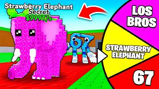 WHEEL Decides My BRAINROTS In Steal A Brainrot!