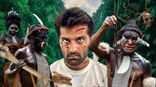 Inside the Mysterious Skeleton Tribe of Papua New Guinea 🇵🇬