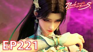 🔥ENG SUB | Battle Through the Heavens EP221